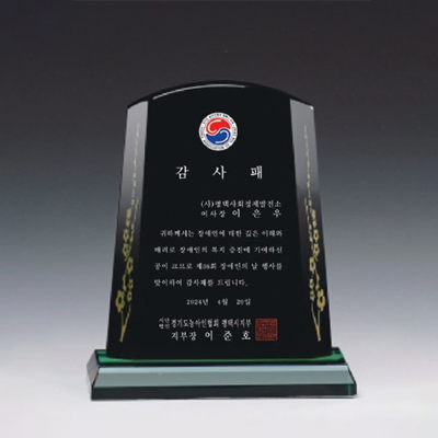 c8a9b0588a2bd2374da1778e93d146ec_1774252380_4557.png c8a9b0588a2bd2374da1778e93d146ec_1774252380_4557.png