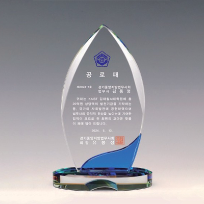 c8a9b0588a2bd2374da1778e93d146ec_1774252615_0868.png c8a9b0588a2bd2374da1778e93d146ec_1774252615_0868.png