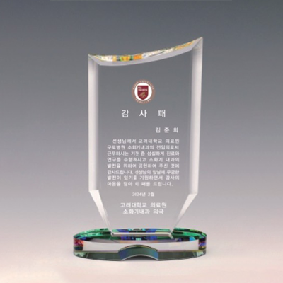 c8a9b0588a2bd2374da1778e93d146ec_1774252682_0451.png c8a9b0588a2bd2374da1778e93d146ec_1774252682_0451.png