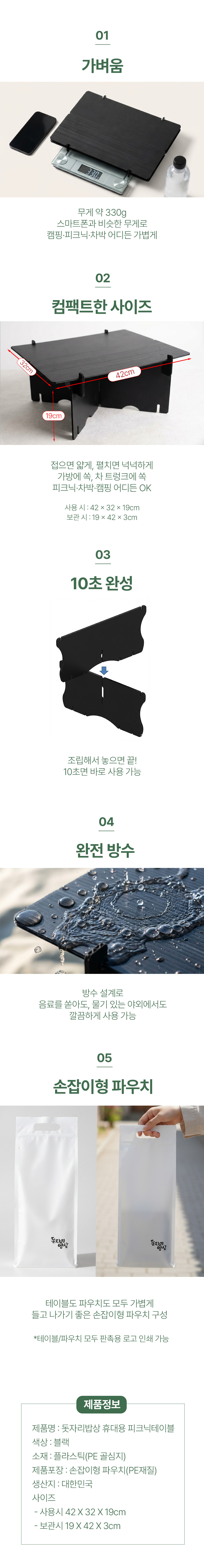 ca38f967074efc05dc6a7c4bd8f36d3d_1772541657_0509.jpg ca38f967074efc05dc6a7c4bd8f36d3d_1772541657_0509.jpg