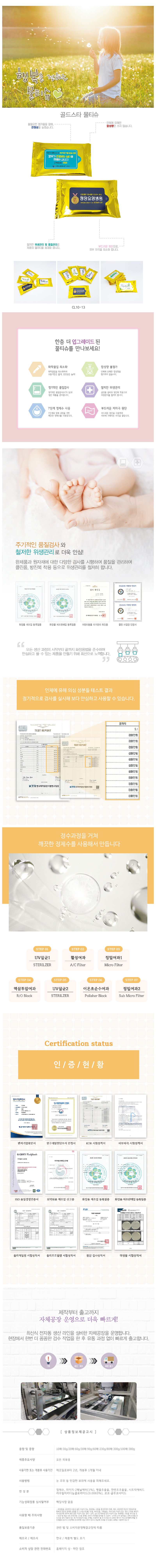 d4586fa556ab51bd7e0fd0de0225fa30_1773993424_1799.jpg d4586fa556ab51bd7e0fd0de0225fa30_1773993424_1799.jpg