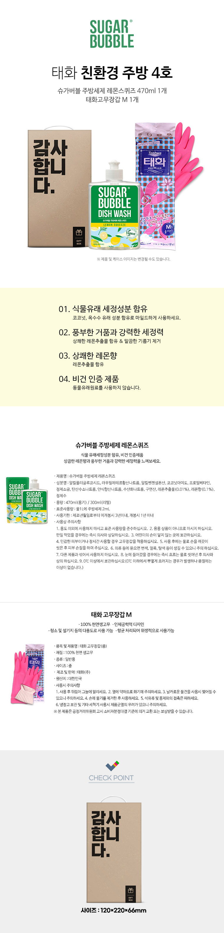 d5459e7329a6094ad67641747377f7c1_1772501256_5401.jpg d5459e7329a6094ad67641747377f7c1_1772501256_5401.jpg