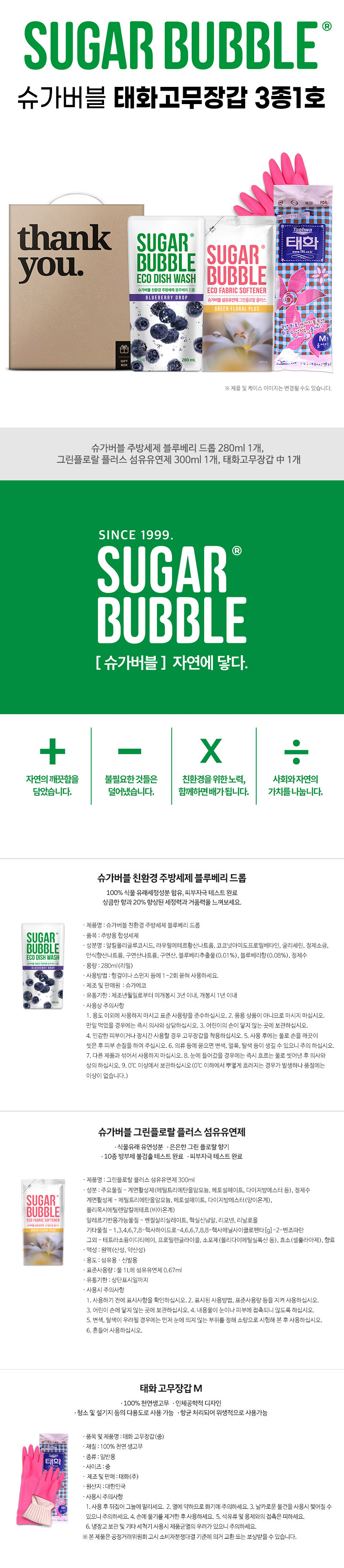 d5459e7329a6094ad67641747377f7c1_1772501567_8685.jpg d5459e7329a6094ad67641747377f7c1_1772501567_8685.jpg