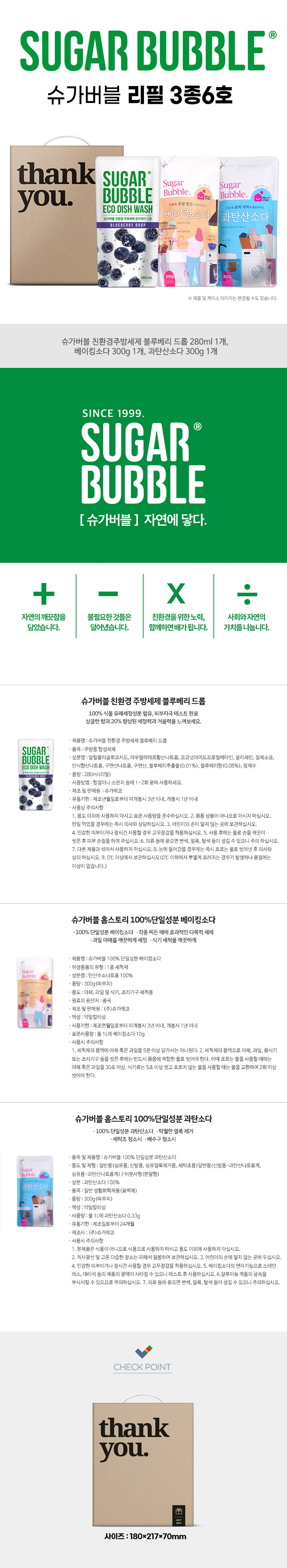 d5459e7329a6094ad67641747377f7c1_1772516512_5682.jpg d5459e7329a6094ad67641747377f7c1_1772516512_5682.jpg