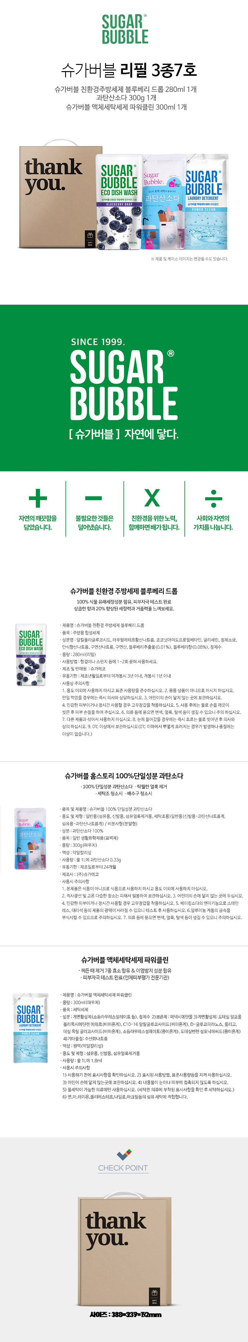 d5459e7329a6094ad67641747377f7c1_1772516921_8862.jpg d5459e7329a6094ad67641747377f7c1_1772516921_8862.jpg