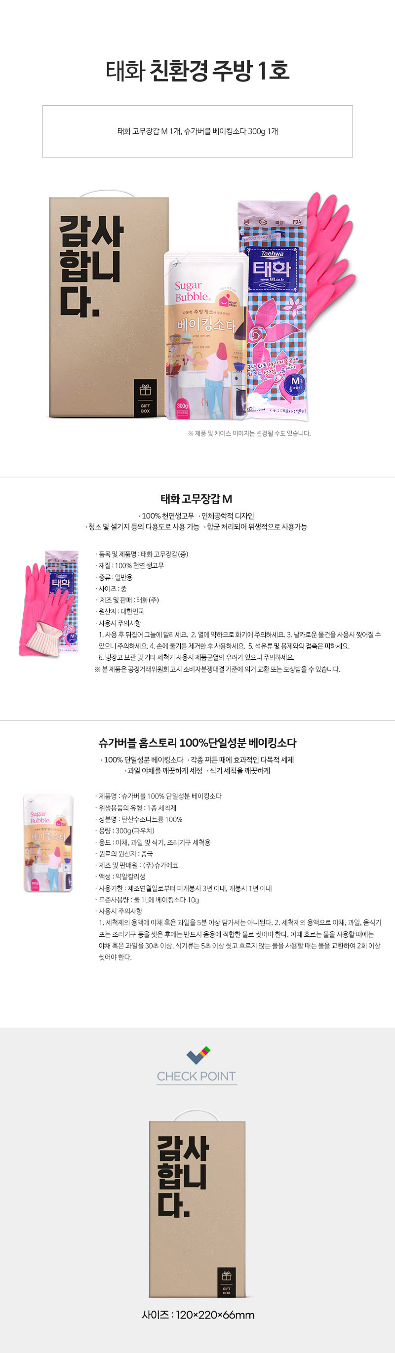 d5459e7329a6094ad67641747377f7c1_1772520122_6057.jpg d5459e7329a6094ad67641747377f7c1_1772520122_6057.jpg