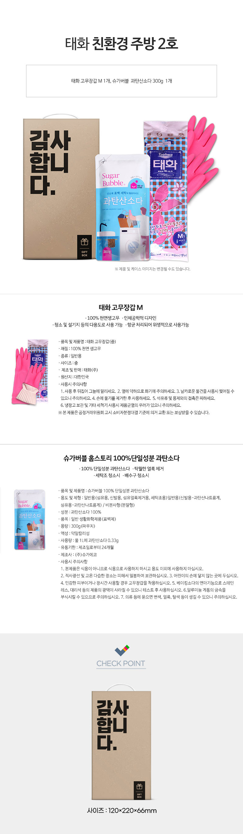 d5459e7329a6094ad67641747377f7c1_1772520233_0198.jpg d5459e7329a6094ad67641747377f7c1_1772520233_0198.jpg