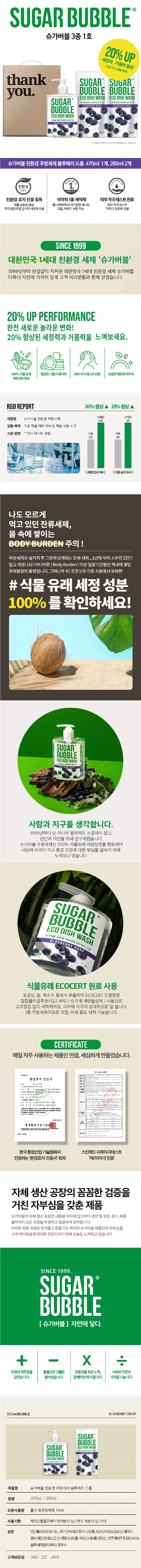 d5459e7329a6094ad67641747377f7c1_1772521322_9317.jpg d5459e7329a6094ad67641747377f7c1_1772521322_9317.jpg