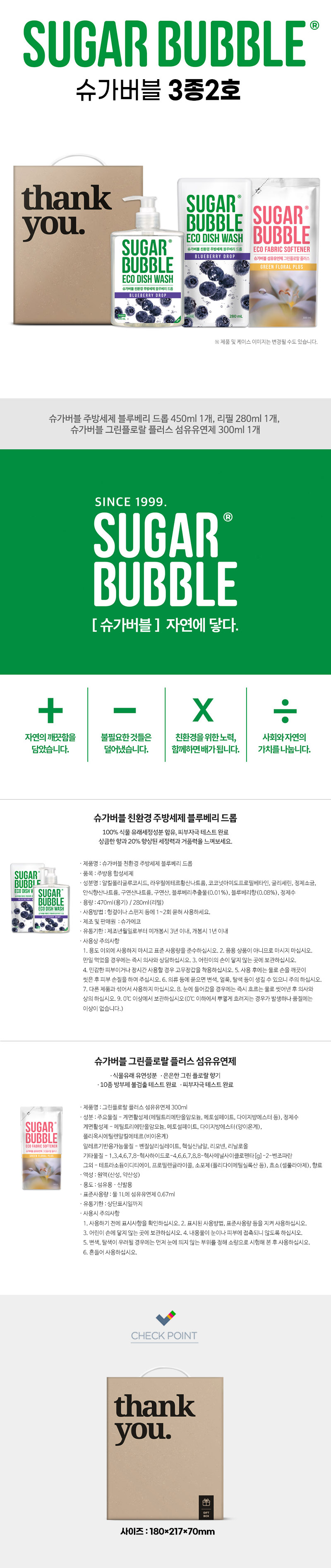 d5459e7329a6094ad67641747377f7c1_1772521529_7652.jpg d5459e7329a6094ad67641747377f7c1_1772521529_7652.jpg