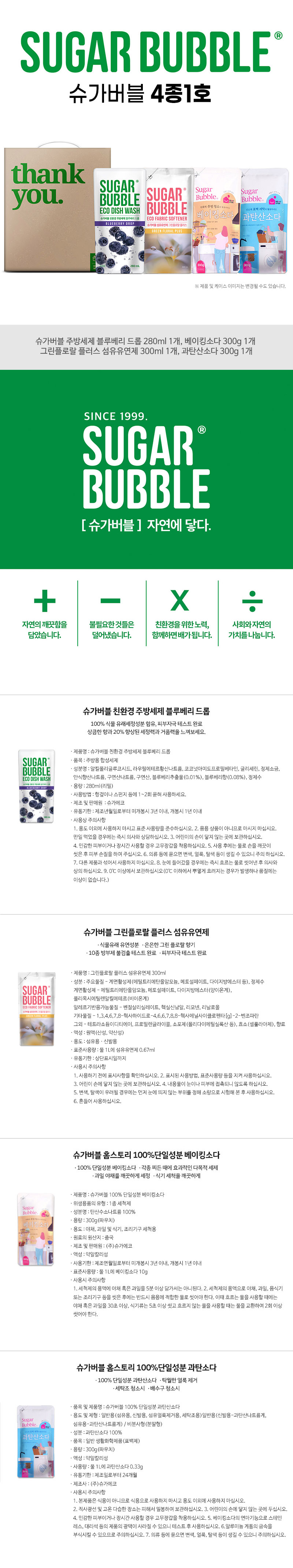 d5459e7329a6094ad67641747377f7c1_1772522905_906.jpg d5459e7329a6094ad67641747377f7c1_1772522905_906.jpg