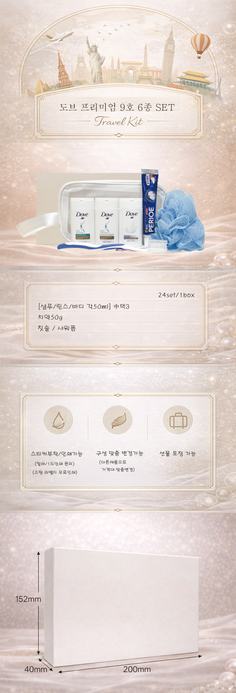 da050bedd74f2b88c9600a2c37383d65_1774935448_8564.png da050bedd74f2b88c9600a2c37383d65_1774935448_8564.png