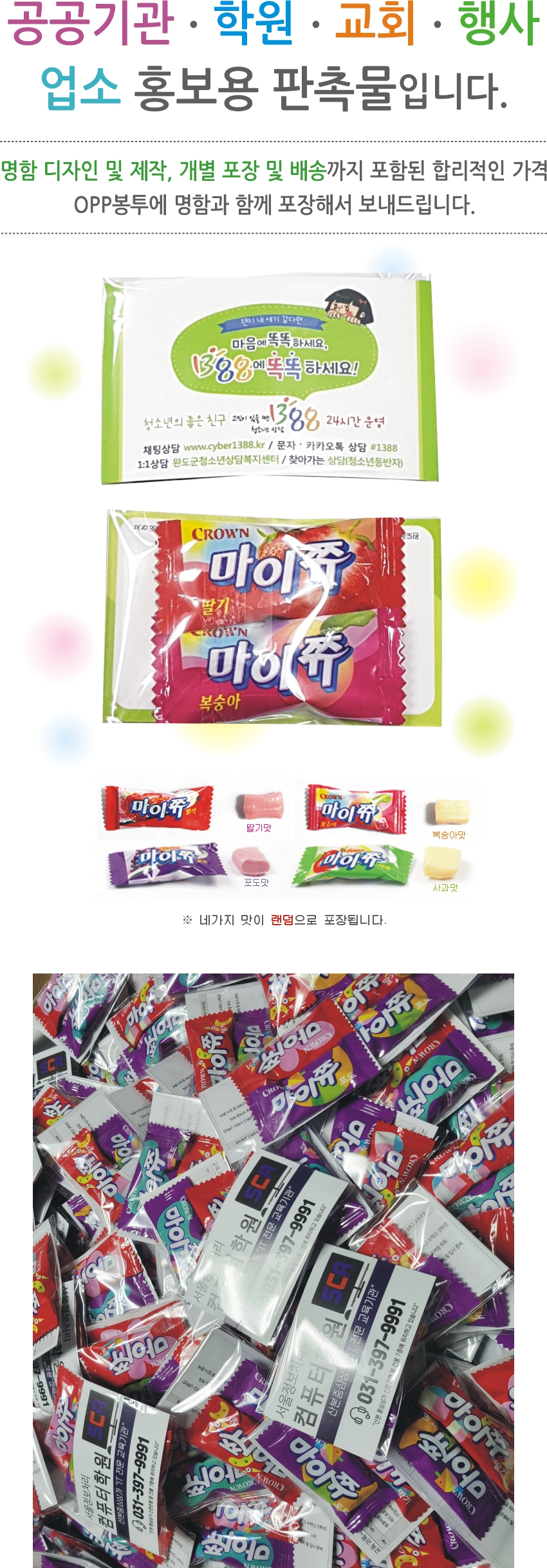 dc16374f86f0d3b755d96df17fdac274_1774513452_6153.jpg dc16374f86f0d3b755d96df17fdac274_1774513452_6153.jpg