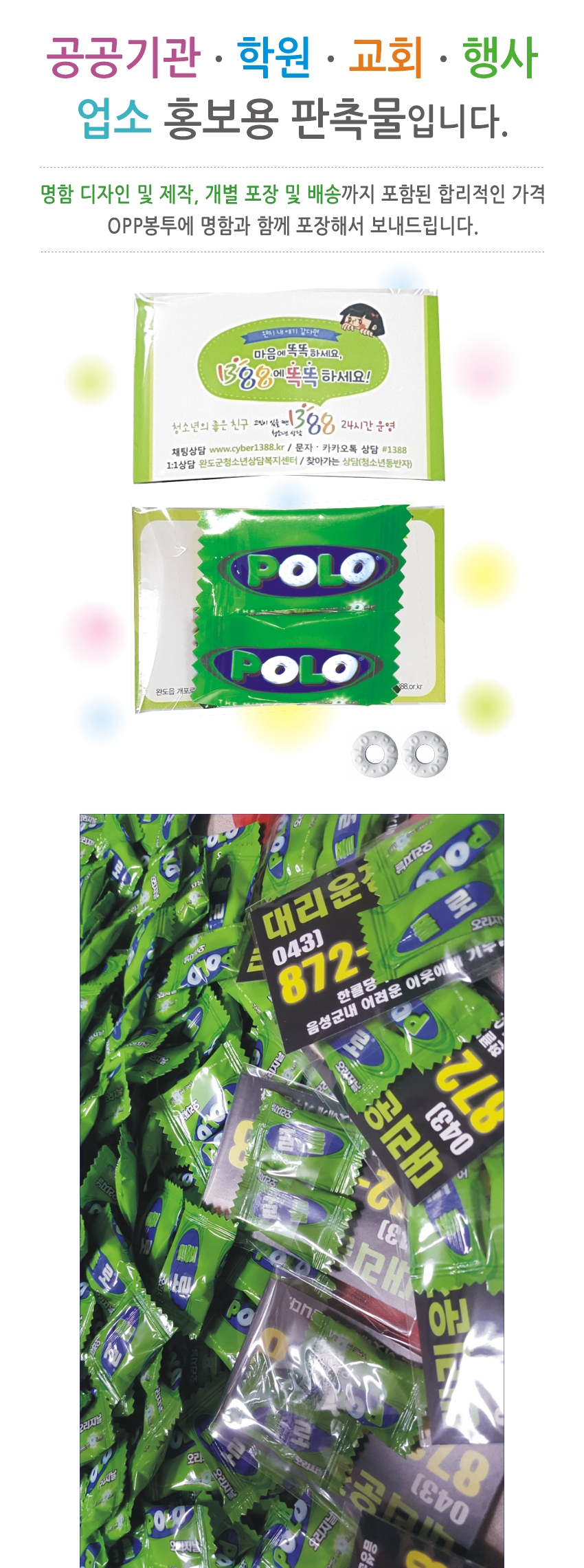 dc16374f86f0d3b755d96df17fdac274_1774513779_9072.jpg dc16374f86f0d3b755d96df17fdac274_1774513779_9072.jpg