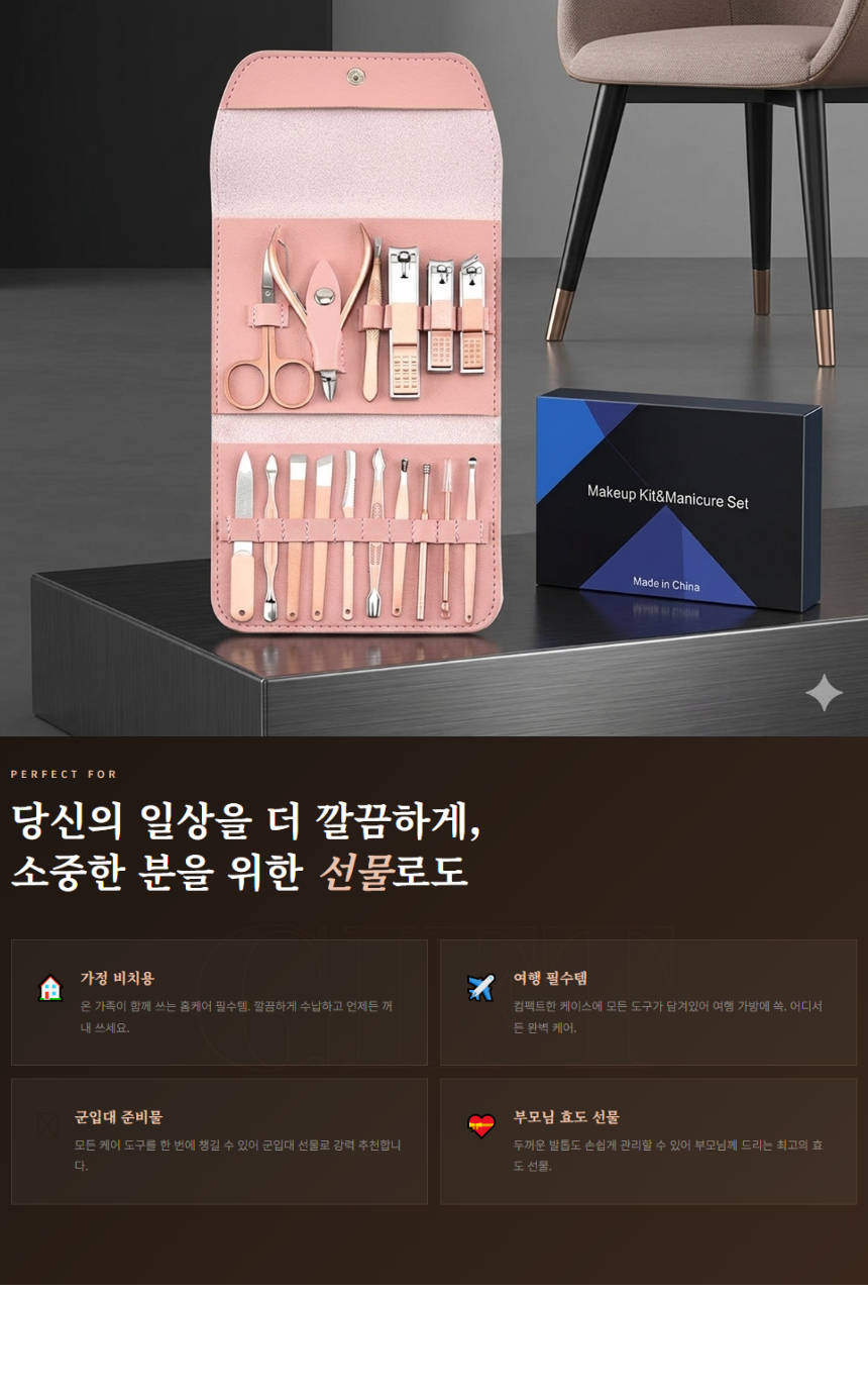 e0b00ef6deebc0806fca08969ebfd234_1774000183_6641.png e0b00ef6deebc0806fca08969ebfd234_1774000183_6641.png