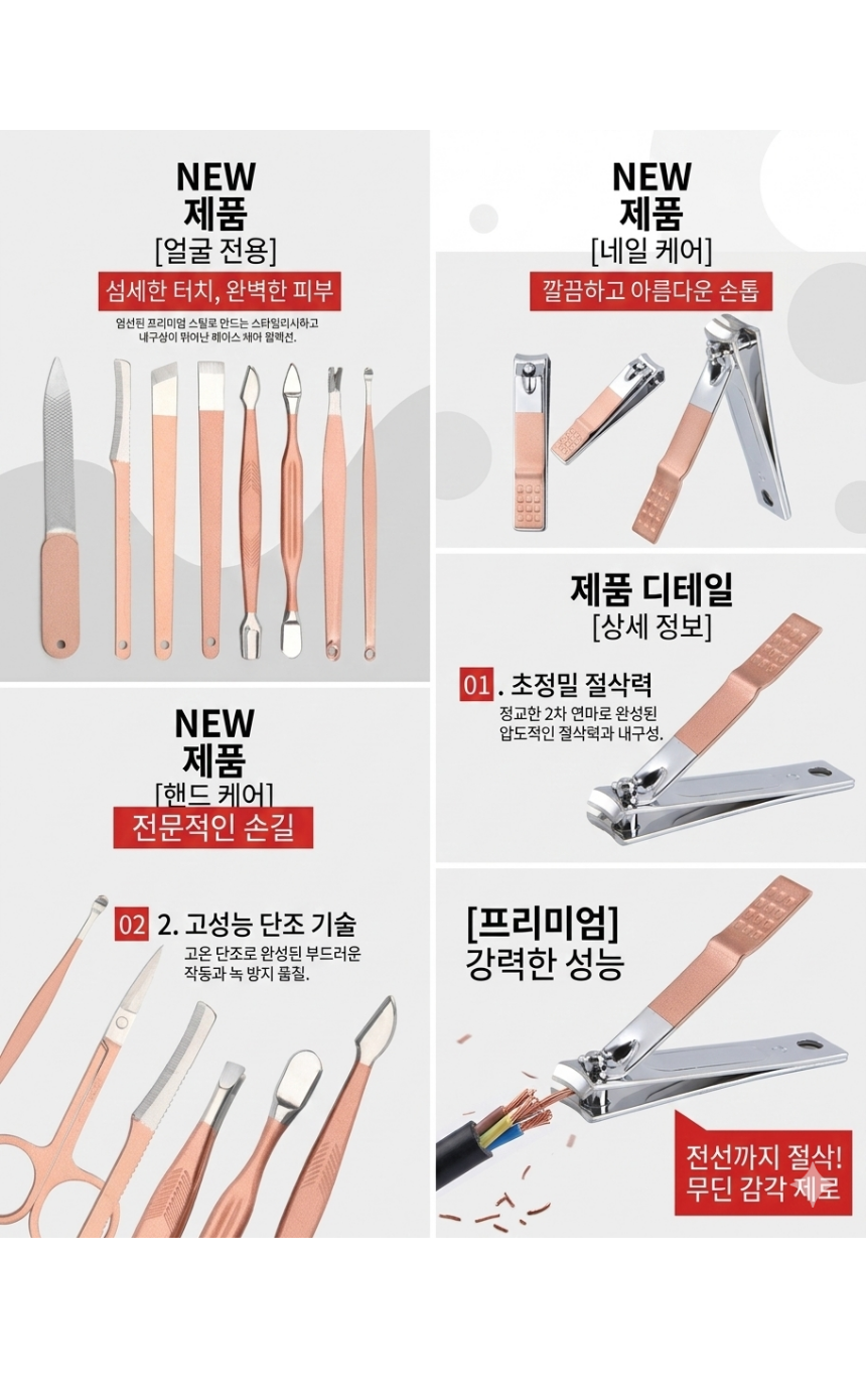 e0b00ef6deebc0806fca08969ebfd234_1774000198_9906.png e0b00ef6deebc0806fca08969ebfd234_1774000198_9906.png