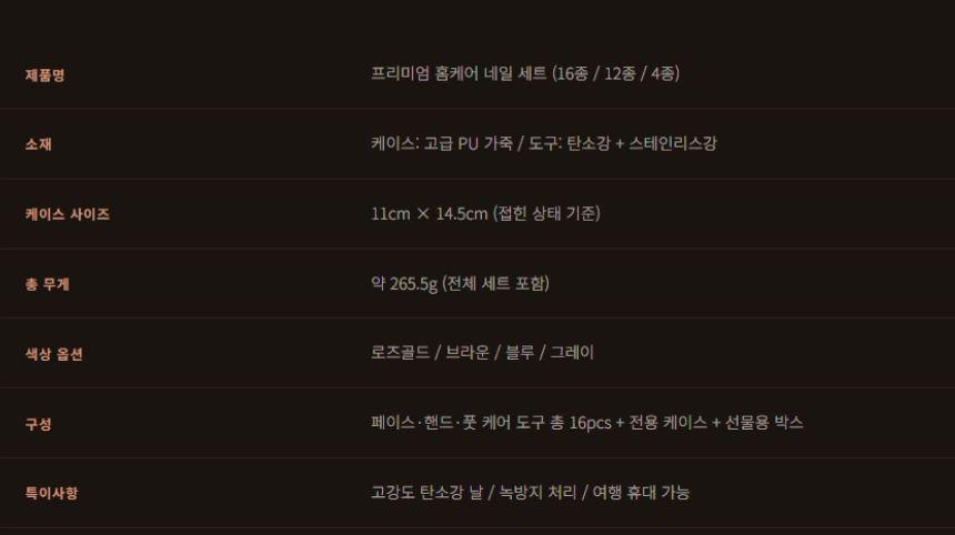 e0b00ef6deebc0806fca08969ebfd234_1774000260_0609.png e0b00ef6deebc0806fca08969ebfd234_1774000260_0609.png