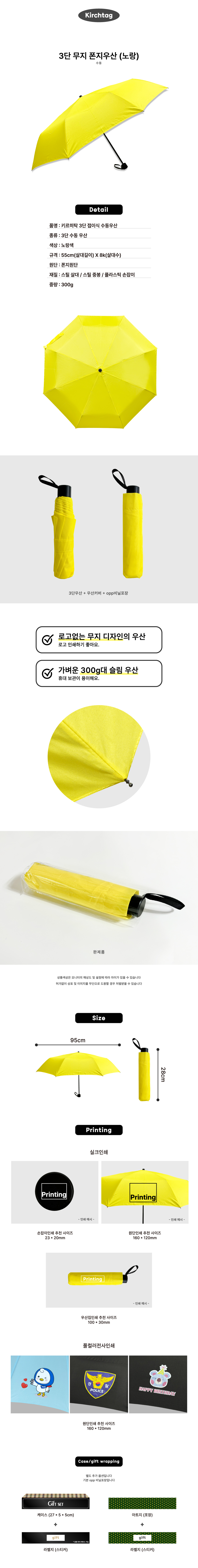 e49393af865fca5b6ddca0e167e6c601_1773280210_5305.jpg e49393af865fca5b6ddca0e167e6c601_1773280210_5305.jpg