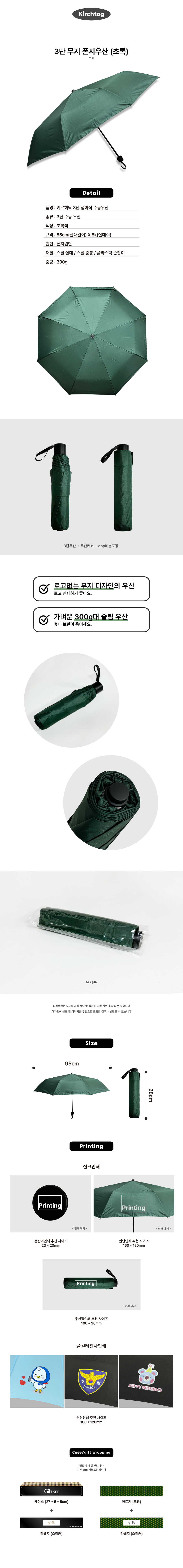 e49393af865fca5b6ddca0e167e6c601_1773280284_1044.jpg e49393af865fca5b6ddca0e167e6c601_1773280284_1044.jpg