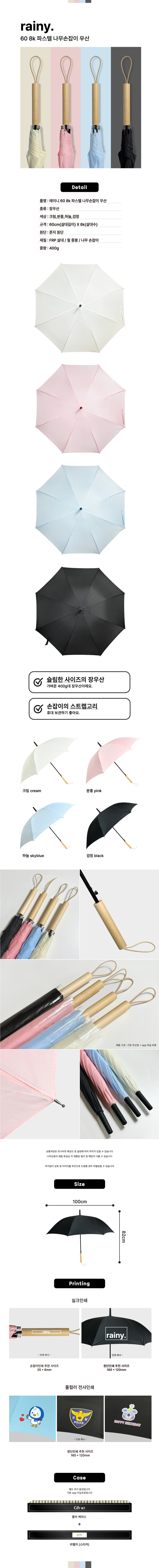 e49393af865fca5b6ddca0e167e6c601_1773300920_9539.jpg e49393af865fca5b6ddca0e167e6c601_1773300920_9539.jpg