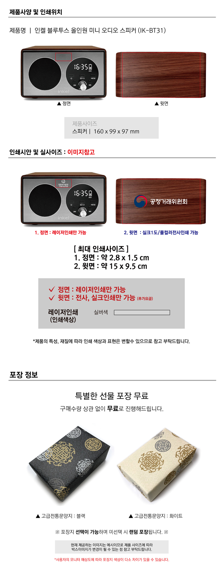 ed4152806c32bfbd03926f4a65d68287_1773378334_1871.jpg ed4152806c32bfbd03926f4a65d68287_1773378334_1871.jpg