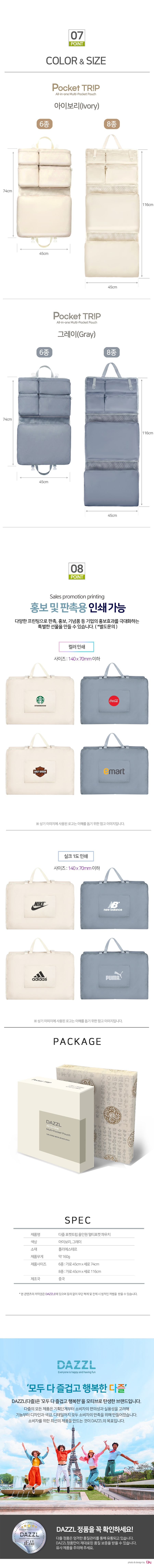 eeaacd9cb43856fc5107ba08e263d969_1774496046_4972.jpg eeaacd9cb43856fc5107ba08e263d969_1774496046_4972.jpg