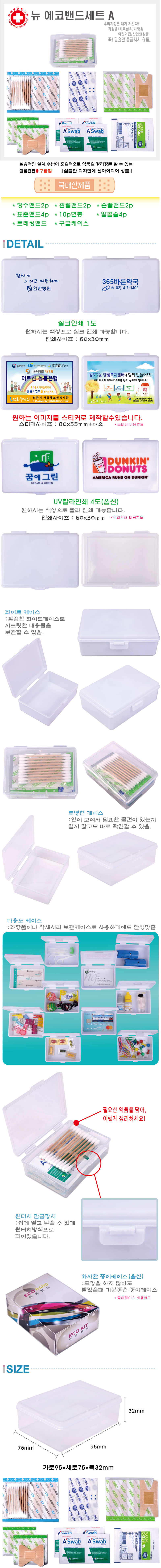 efe017905adb31c465823868f5d96a65_1772515149_9167.jpg efe017905adb31c465823868f5d96a65_1772515149_9167.jpg