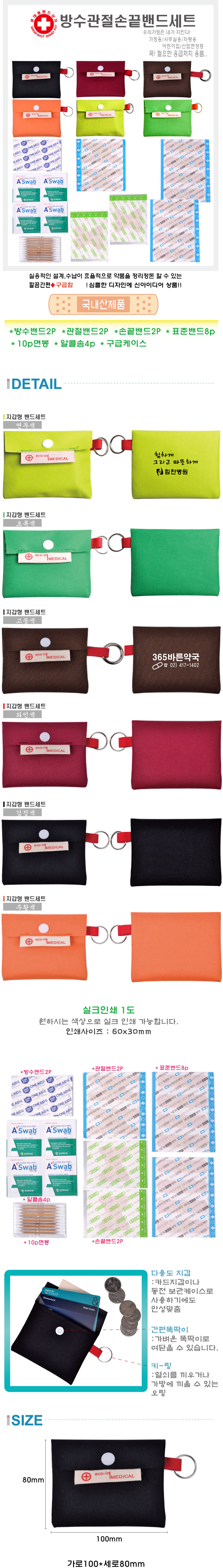 efe017905adb31c465823868f5d96a65_1772515247_0199.jpg efe017905adb31c465823868f5d96a65_1772515247_0199.jpg