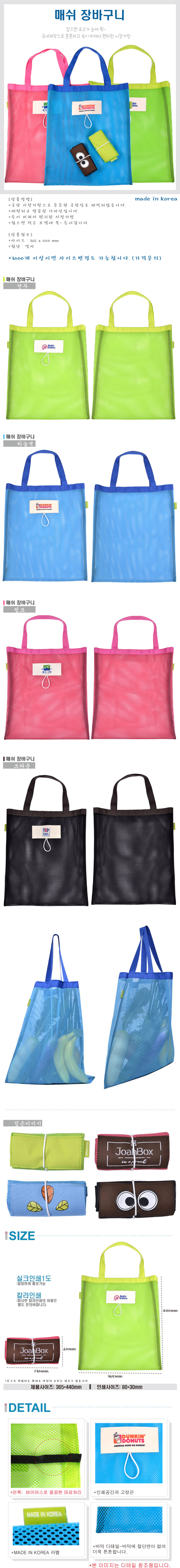 efe017905adb31c465823868f5d96a65_1772516930_1587.jpg efe017905adb31c465823868f5d96a65_1772516930_1587.jpg