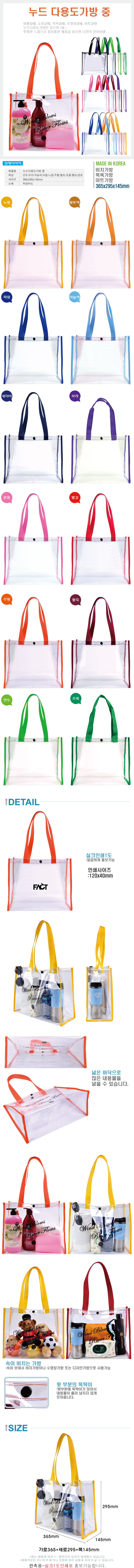 efe017905adb31c465823868f5d96a65_1772517075_0185.jpg efe017905adb31c465823868f5d96a65_1772517075_0185.jpg