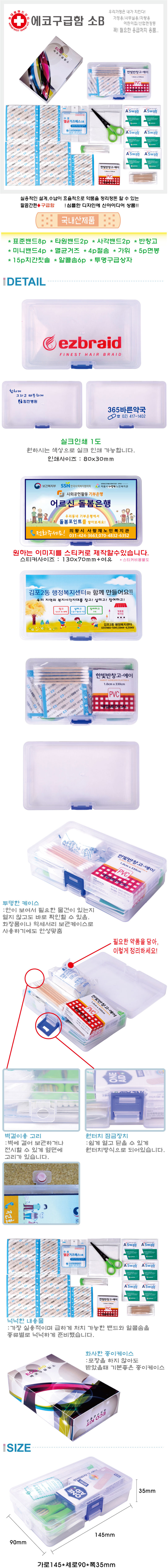 efe017905adb31c465823868f5d96a65_1772522065_3515.jpg efe017905adb31c465823868f5d96a65_1772522065_3515.jpg