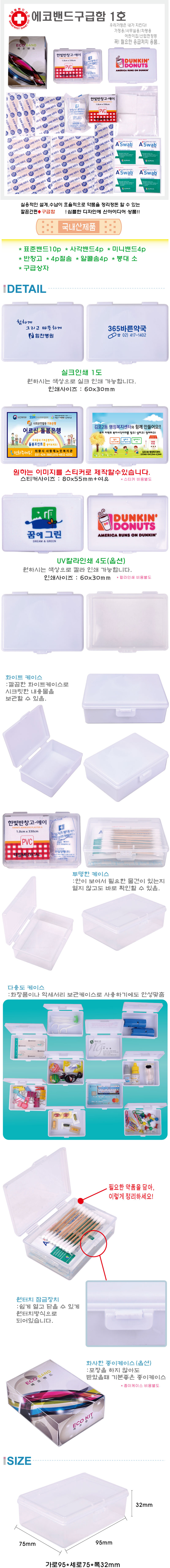 efe017905adb31c465823868f5d96a65_1772523316_8445.jpg efe017905adb31c465823868f5d96a65_1772523316_8445.jpg