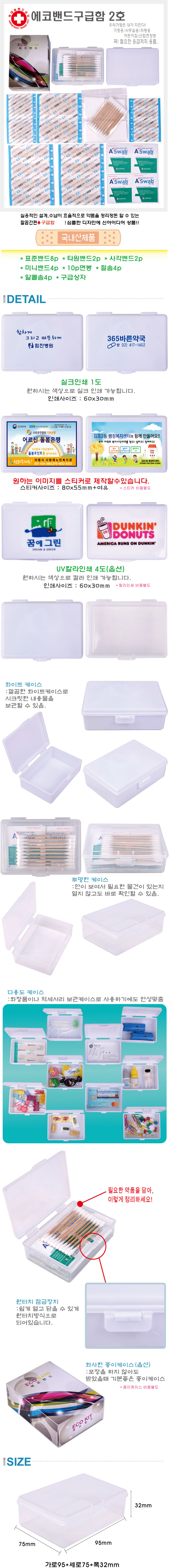 efe017905adb31c465823868f5d96a65_1772523431_9391.jpg efe017905adb31c465823868f5d96a65_1772523431_9391.jpg