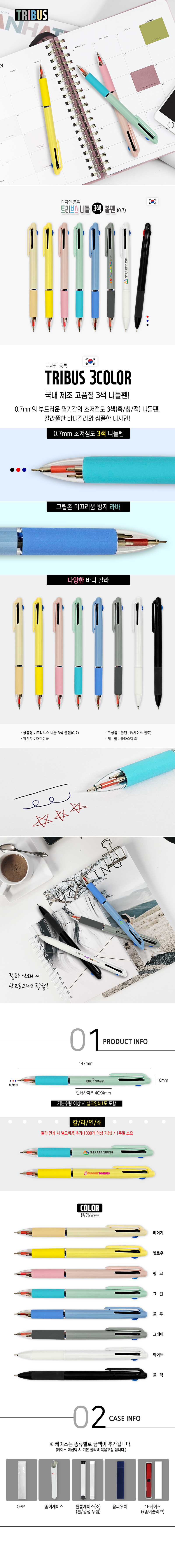 f1f9347fadb0ac1720588195e38e874d_1774831107_9327.jpg f1f9347fadb0ac1720588195e38e874d_1774831107_9327.jpg