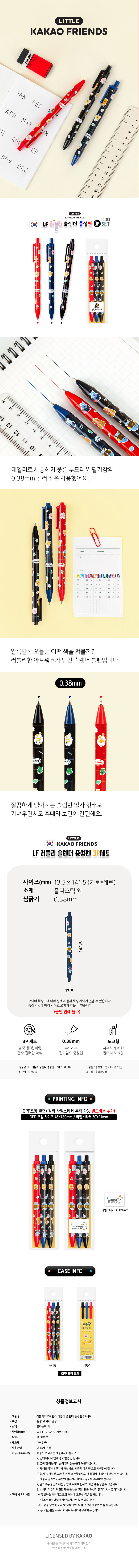 f1f9347fadb0ac1720588195e38e874d_1774833017_6639.jpg f1f9347fadb0ac1720588195e38e874d_1774833017_6639.jpg