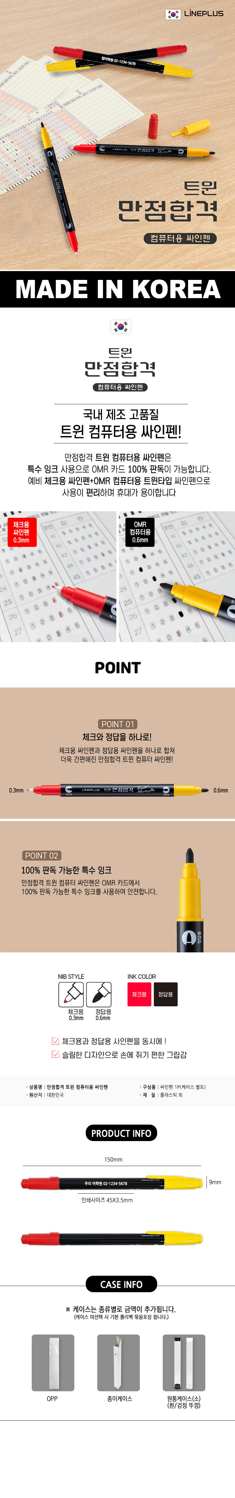 f1f9347fadb0ac1720588195e38e874d_1774833867_7985.jpg f1f9347fadb0ac1720588195e38e874d_1774833867_7985.jpg