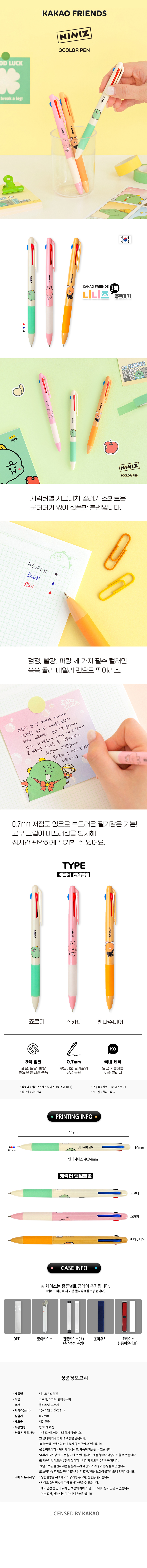 f1f9347fadb0ac1720588195e38e874d_1774834700_4761.jpg f1f9347fadb0ac1720588195e38e874d_1774834700_4761.jpg