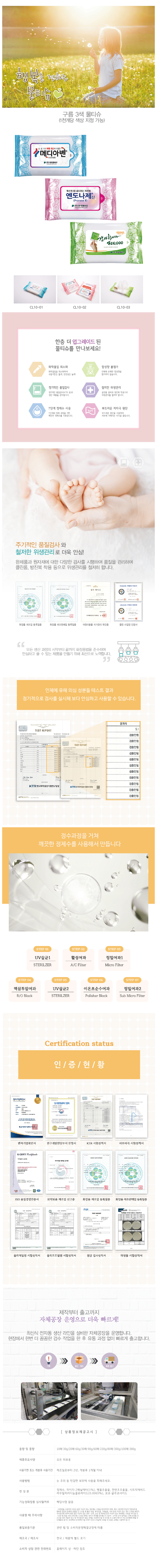 fb9ec457a543e6e5b5d48429f682db04_1773283790_5604.jpg fb9ec457a543e6e5b5d48429f682db04_1773283790_5604.jpg