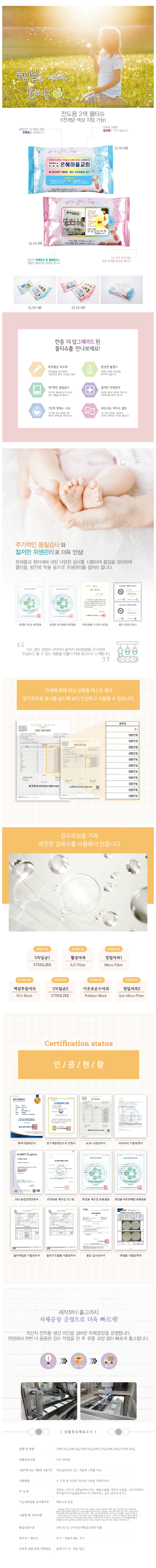 fb9ec457a543e6e5b5d48429f682db04_1773285319_1356.jpg fb9ec457a543e6e5b5d48429f682db04_1773285319_1356.jpg