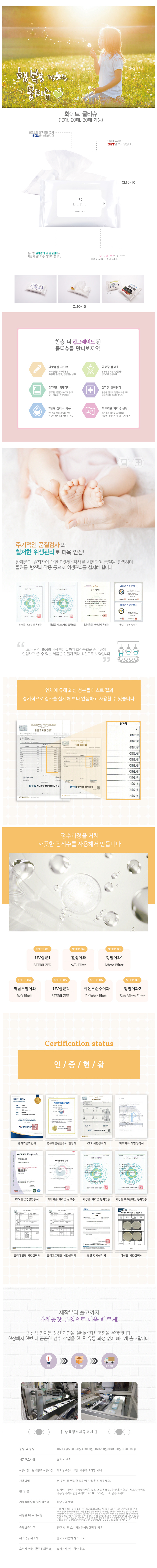 fb9ec457a543e6e5b5d48429f682db04_1773287544_585.jpg fb9ec457a543e6e5b5d48429f682db04_1773287544_585.jpg