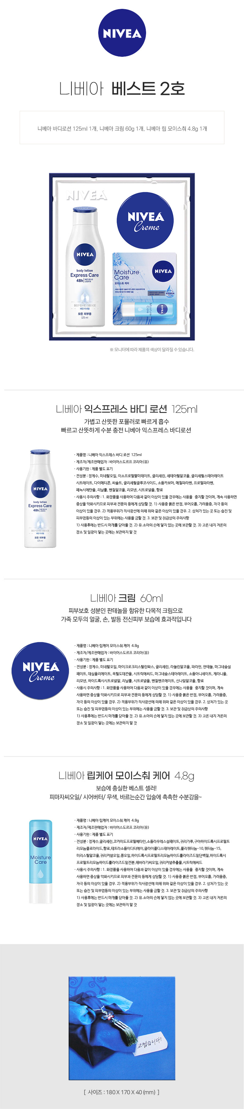 fff179f4108967f0947c24ced6799495_1772594075_3718.jpg fff179f4108967f0947c24ced6799495_1772594075_3718.jpg