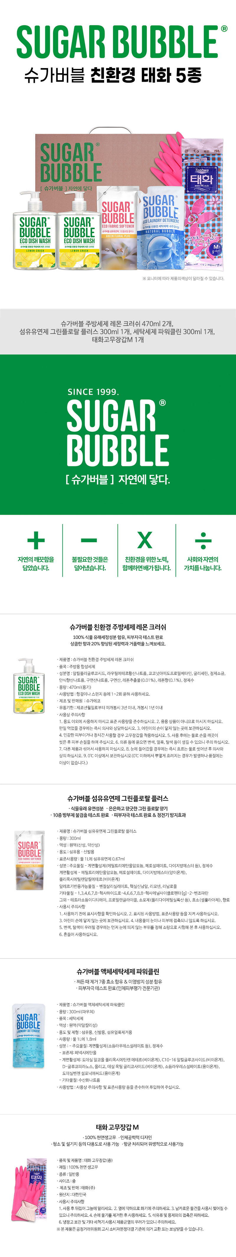 fff179f4108967f0947c24ced6799495_1772595545_2307.jpg fff179f4108967f0947c24ced6799495_1772595545_2307.jpg