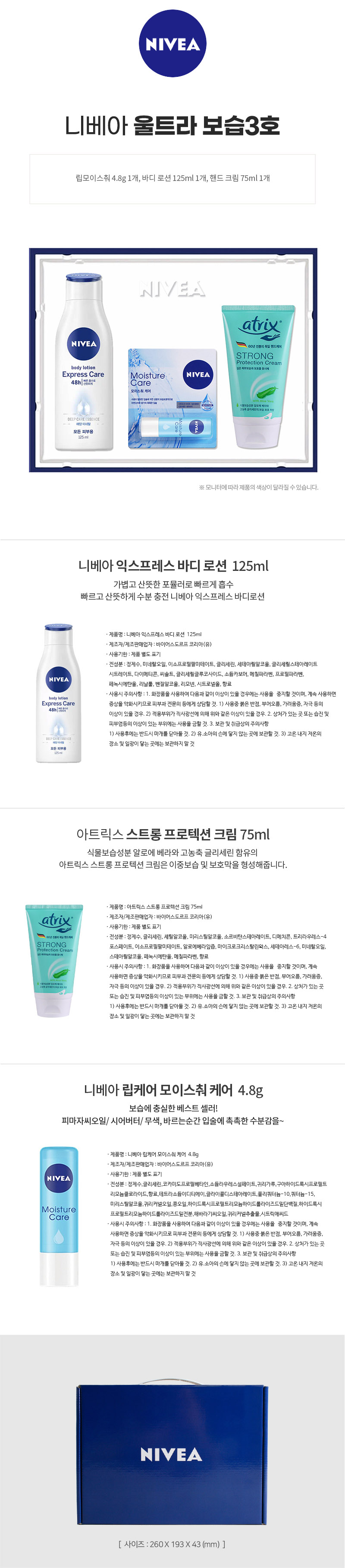 fff179f4108967f0947c24ced6799495_1772596665_763.jpg fff179f4108967f0947c24ced6799495_1772596665_763.jpg