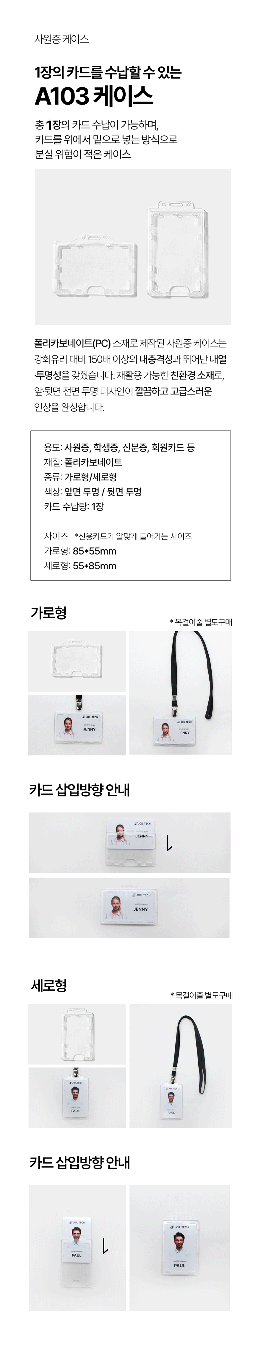 03ded13a8182727c75d79f21d4c82012_1775024625_3423.png 03ded13a8182727c75d79f21d4c82012_1775024625_3423.png