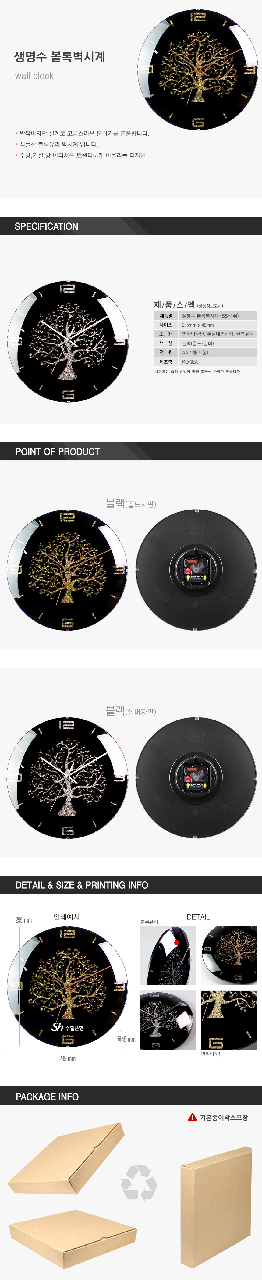 144d9e9fc1fca11730ae8e6a2116e346_1775100918_5419.jpg 144d9e9fc1fca11730ae8e6a2116e346_1775100918_5419.jpg