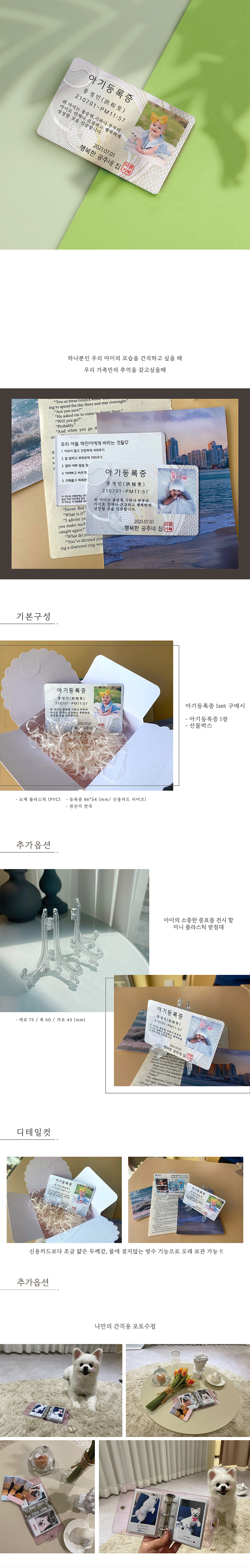 173580807f4b730ccdbbfb2558b4273c_1775457760_2419.png 173580807f4b730ccdbbfb2558b4273c_1775457760_2419.png