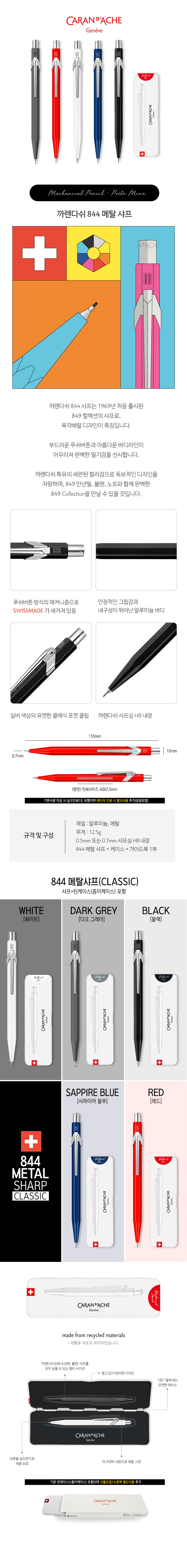 522b2fa2a5136cc887189bb1acb4f561_1775097073_1006.jpg 522b2fa2a5136cc887189bb1acb4f561_1775097073_1006.jpg