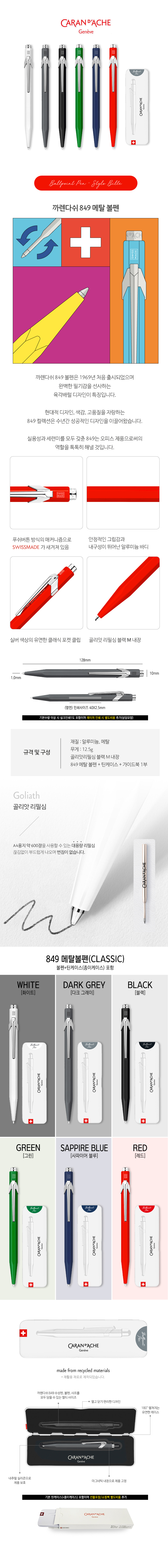 522b2fa2a5136cc887189bb1acb4f561_1775097182_6989.jpg 522b2fa2a5136cc887189bb1acb4f561_1775097182_6989.jpg