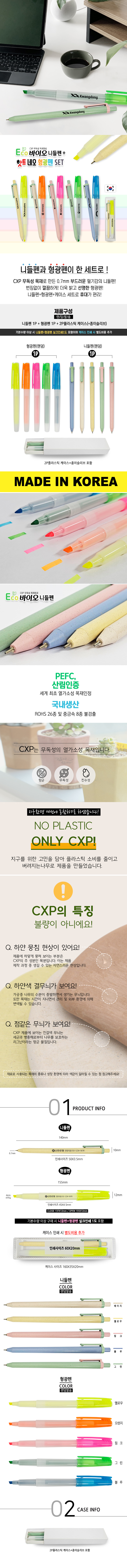 522b2fa2a5136cc887189bb1acb4f561_1775097288_2687.jpg 522b2fa2a5136cc887189bb1acb4f561_1775097288_2687.jpg