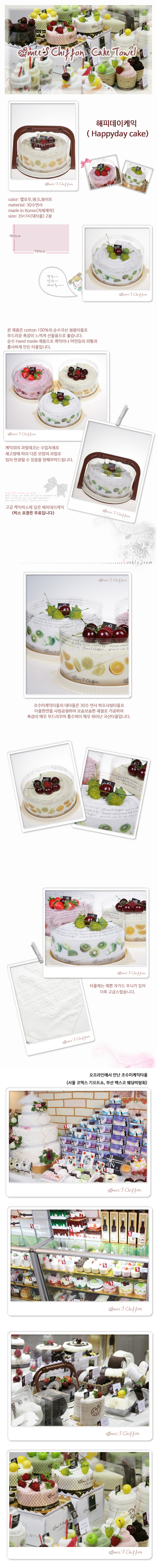 58050f95198b3518931225c56c9e1950_1775105331_2021.jpg 58050f95198b3518931225c56c9e1950_1775105331_2021.jpg