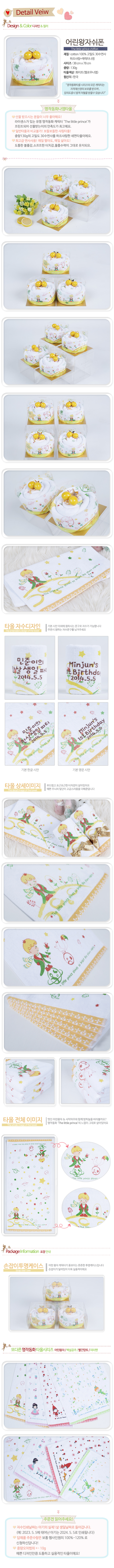 58050f95198b3518931225c56c9e1950_1775106483_1923.jpg 58050f95198b3518931225c56c9e1950_1775106483_1923.jpg